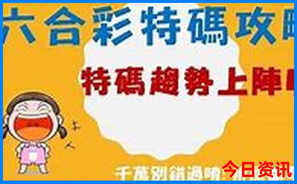 夏季新疆旅游攻略必玩的景点